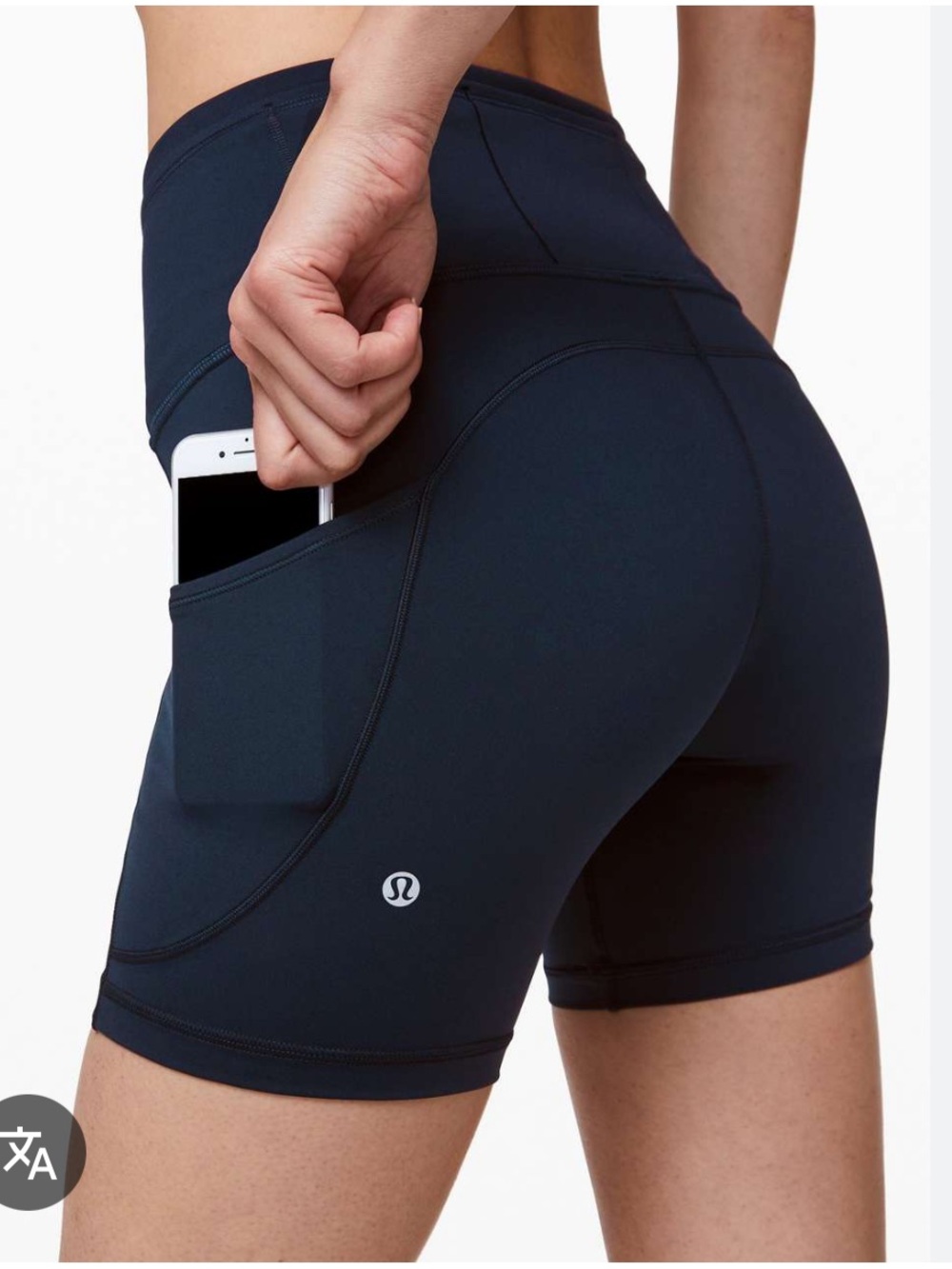 lululemon athletica Fast and Free 4" Shorts — Midnight Navy